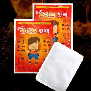 겨울한정 10 흔드는 발 깔창 핫팩 손 세트구성 캠핑 겨울
