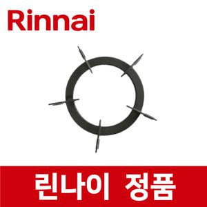 린나이 정품 CB33BROWN 큰 대형 삼발이 가스 오븐 레인지 렌지 쿡탑 rib24506