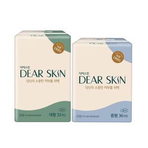 디어스킨 에어엠보 중형, 36P, 1개 + 대형, 32P , 1개