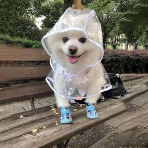 강아지비옷 강아지우비 대형견 중형견 애견 강아지용 방수 투명 비옷 반려견 비옷 봄 여름 비옷 강아지 야