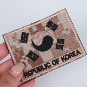 대한민국육군 ROK찍찍이와펜패치  디지털군복 태극기
