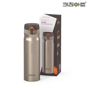 키친아트 보온 라팔 골드메탈 텀블러 500ml W55B755