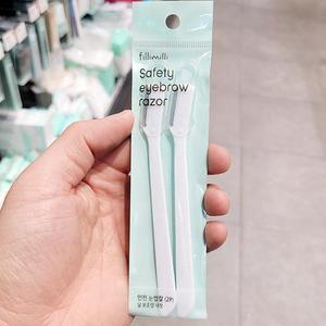 필리밀리 안전 눈썹칼 2개입 P0038_0697