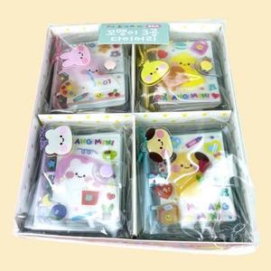 [BZFIG037_51CK]꼬맹이 3공 다이어리 (랜덤)