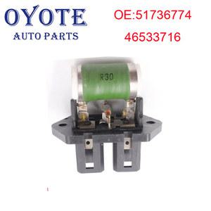 OYOTE 51736774 46533716 60811737 라디에이터 히터 선풍기 저항기 피아트 알파 로메오 브라보 쿠페 푼토 스틸로용