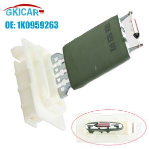 2003 2013 아우디 A3 MK2 VW 파사트 투란 캐디 비틀용 히터 송풍기 선풍기 저항기 1K0959263 K0959263B 1K0959263A