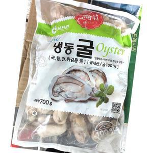 굴 재호 냉동 700g x10？업소용 식자재 식재료 대용량 식당용 단체 급식용
