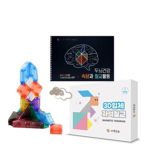 6면 칠교 입체 퍼즐 속담카드 활용교재 창의력교구 한글학습교구 모음 국어