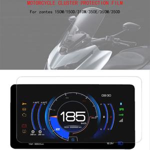 계기판 스크래치 보호 필름 스크린 보호대 존 150MD 310M 350EM 350D 존 150D 150M 350D 350E 350M