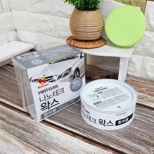 [MENPKN9Q_52C0]불스원 백색 광택제 유리막코팅