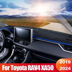 토요타 라브4 RAV4 XA50 19-24 하이브리드 대시보드 선쉐이드 커버 데스크 매트