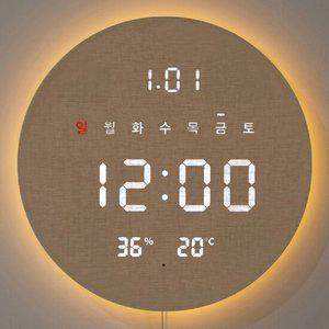 플라이토 3세대 백라이트 터닝 플랫 원형 온습도 LED 벽시계 29cm