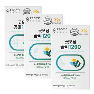 40대 여성 직장인 음주후 간수치회복 간수치영양제 울금분말 완도곰피 곰피 90정 x3통(135일분)