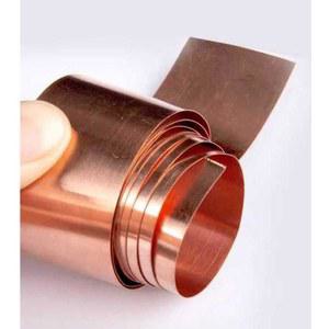 동판 박판 시트 15mmx100mmx1미터 200m 동판지 얇은 동피 T2 동박 에칭 0 05mm 10mm 1m