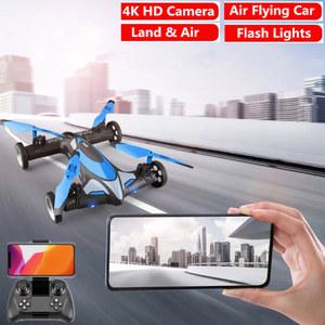 Land & Air 2 in 1 4K HD 카메라 와이파이 FPV RC 플라잉 카 드론 4G 플라이 드라이브 듀얼 모드 핸드폰 컨트롤 완구 선물용, 비행 자동차