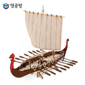 조립장난감 DIY 장난감 바이킹쉽 조립완구 인테리어 장식 미니어쳐 프라모델 완구