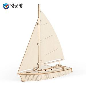 조립장난감 DIY 장난감 세일링 요트 조립완구 인테리어 장식 미니어쳐 프라모델 완구