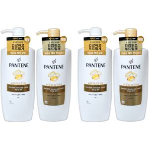 팬틴 극손상 케어 샴푸 750ml 2개 + 컨디셔너 750ml 2개 (총4개)
