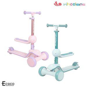 휠러스 2in1 스쿠터 WS-90 킥보드 퀵보드