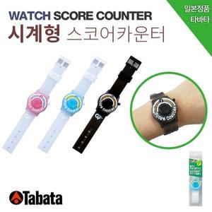 [BARO] 타바타 골프 시계형 스코어카운터 타수계산기 GV-0903