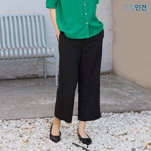 [우일인견] 데일리룩 얇고 시원한 인견 와이드팬츠