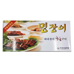 [JHM3353Q_52EO]바다의 향기 명 냉동 바다 8미 1kg