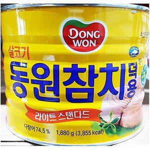 [셀러허브 패션][JHQ88O72_52EO]참치캔(동원 참치깡통 1.88K)