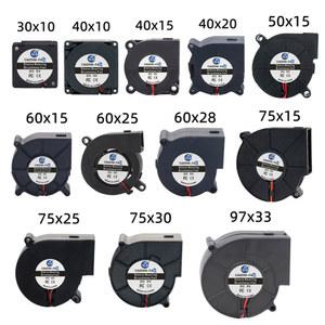 30MM 40MM 50MM 60MM 75MM 97MM 냉각 팬 브러시리스 모터 케이스 팬 송풍기 팬 가습기 팬 유도 밥솥 팬 DC5V 12V 24V