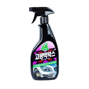 BTM 청개구리 고광택 왁스 600ml