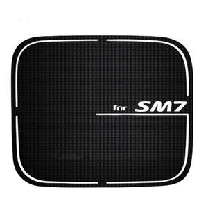 SM7 주유구커버 스티커
