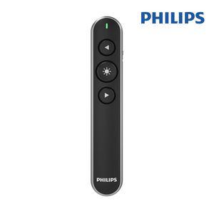 레이저프리젠터 필립스 SPT9404 프리젠터 레이저포인터 실버