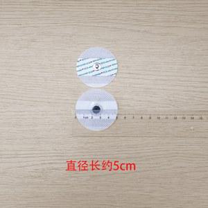ECG 개/대 일회용 패드 개대 건식 P 전극 Pcs 5cm 전극용 실용적인