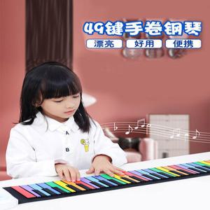 접이식 휴대용 연습용 핸드롤 접이식피아노 전자키보드 49키 입문용 선물 USB 전자 88