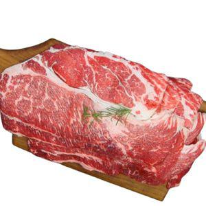 호주산 척아이롤(소목등심) 구이용, 500g, 2팩