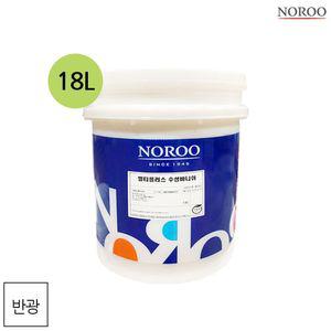 수성바니쉬 목재용 반광 멀티플러스 18L 투명