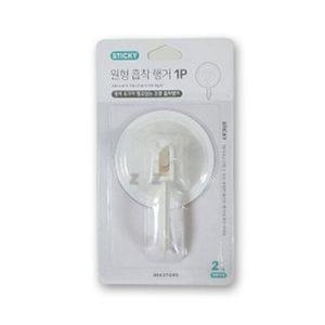 원형 흡착 행거 옷걸이 수건걸이 후크 고리 도어훅 1P