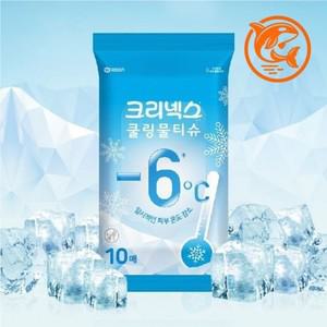 여름 쿨링 물티슈 페퍼민트 향기 휴대용 티슈 10매 상쾌한 청량감