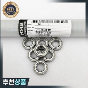 NMB 고속 베어링 L-1680HH 정밀 미니어처 볼 8x16x5mm  50 개