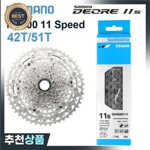 시마노 데오레 M5100 카 11 S MTB K7 42T 산악 자전거 래칫 체인 HG601 124L116L 프리휠 단 부품