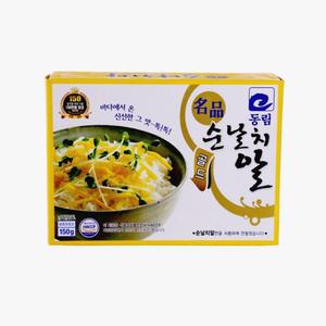 150g 수입 그로서리 바다에서 온 신선한 동림 냉동 날치알 골드 수입식품