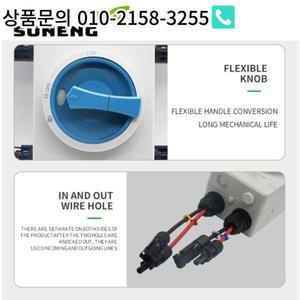 1200VDC 32A DC 아이솔레이터 스위치 단로기 IP66 방수 태양광 전기 인클로저 TUV 쌍 PV 커넥터