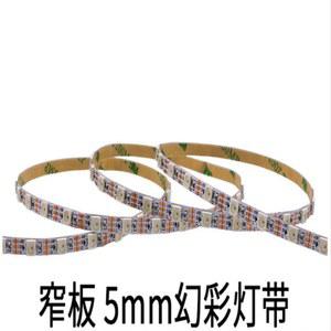 네오픽셀 스트립 컨트롤러 LED WS2812B 5050 환상적인 5V60 블루투스 맞춤