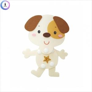 h50 펠트 조립교구 - 강아지 (동물류)