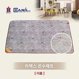 라텍스 형 온수매트 (더블 140x200cm)