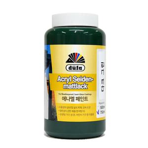 듀파 다크그린 수성페인트 750ml, 수성에나멜 독일생산 녹색 페인트 창고정리 그린 1개 750ml