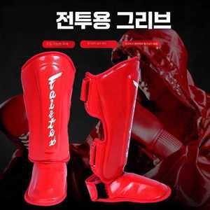omniflow 킥복싱정강이보호대 MMA 무에타이 렉가드