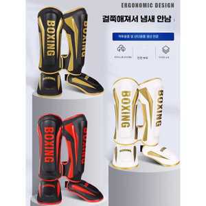 omniflow 킥복싱정강이보호대 복싱 MMA 렉가드 격투기