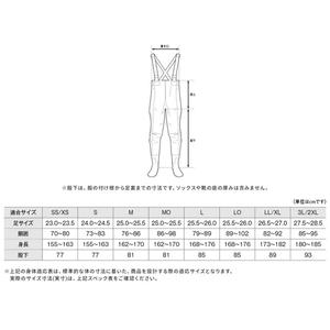 SHIMANO FF051T 하이퍼 웨더 웨스트 하이 컷 펠트 구두창 LL 스모크 그레이 667458 내츄럴 낚시 점