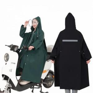 레인부츠 오토바이 다기능 책가방 우의 2500배송 (3mXeN)
