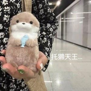 11cm 수달 동물 플러시 크리스마스 바람 붉은 인터넷 테이블 소형 장식 인형 귀여운 미니